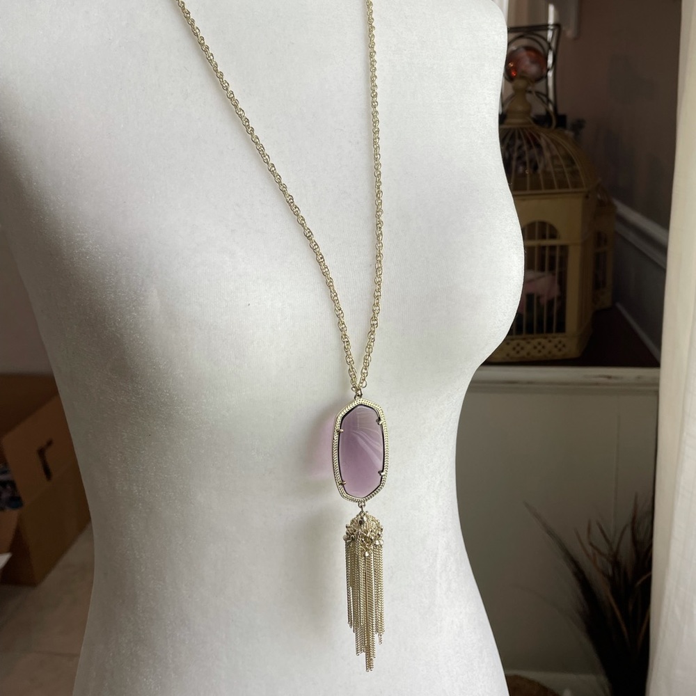 Kendra Scott 17” Necklace